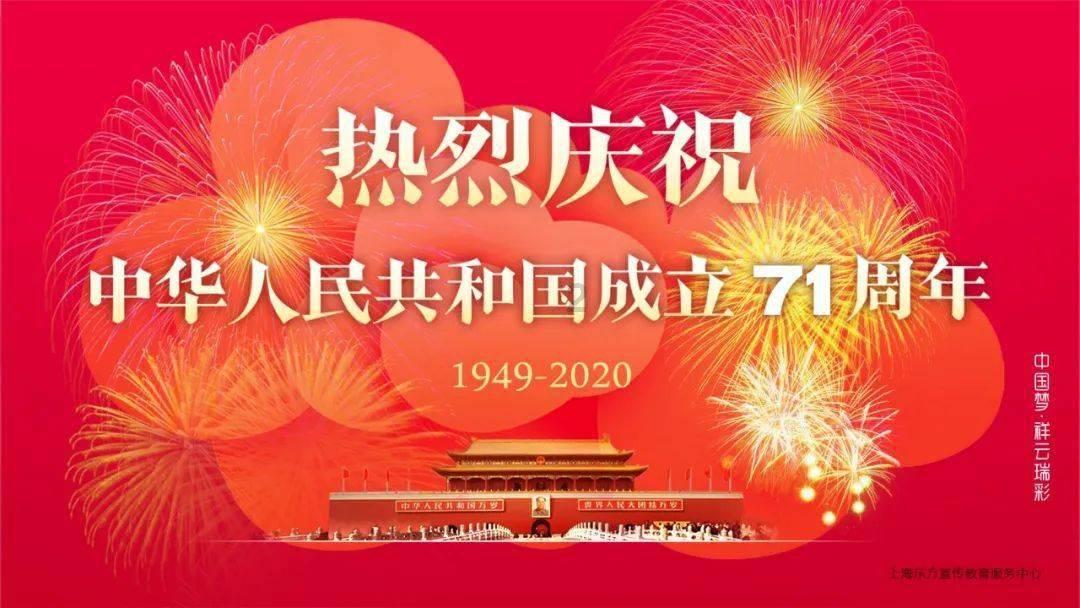 如何评价张继科在湖南卫视跨年晚会的表现？