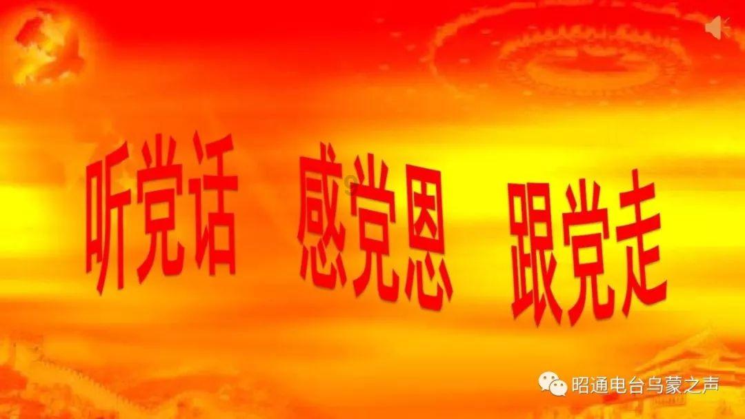 蚊子咬的包为什么会痒？游戏画面