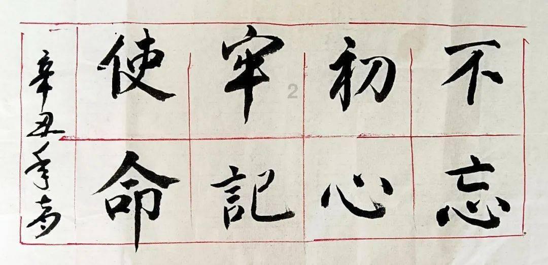 7亿美元!国产PD-L1再传BD好消息